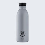 24Bottles Urban Bottle - Formal Grey - 500ml - ScandiBugs