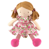 Bonikka Katy Soft Cotton Rag Doll Toy : ScandiBugs